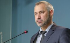 руслан рябошапка