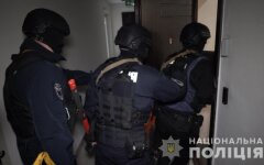 Национальная полиция