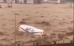 Наводнение в Турции