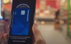 Samsung Pay
