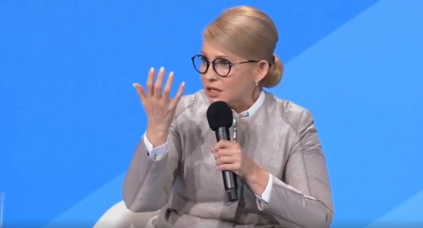 Юлия Тимошенко Новий курс 3