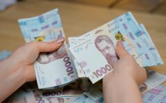 Соцвыплаты в Украине