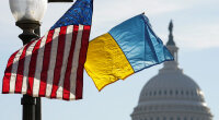 Гарантии безопасности США для Украины