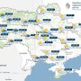 Прогноз погоды