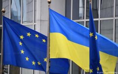 ЄС готує новий план для збільшення військової допомоги Україні, - WSJ