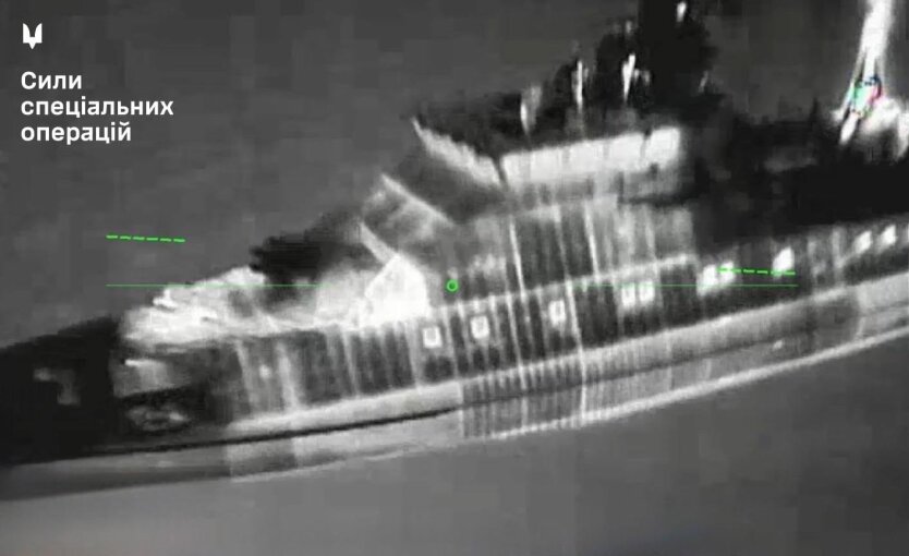 ССО уразили російський корабель "Охотнік"