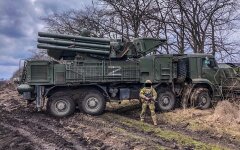 Трофейный российский Панцирь-С, ССО Украины