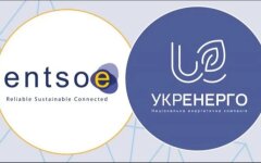 Возможность импорта выросла: синхронизация энергосистем Украины и ЕС завершена