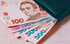 Грошова допомога в Україні