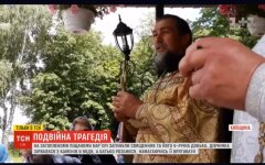 отец богдан