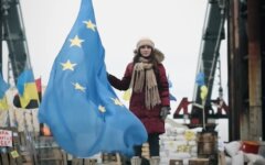 Украина - ЕС, военная помощь, новый транш, боррель