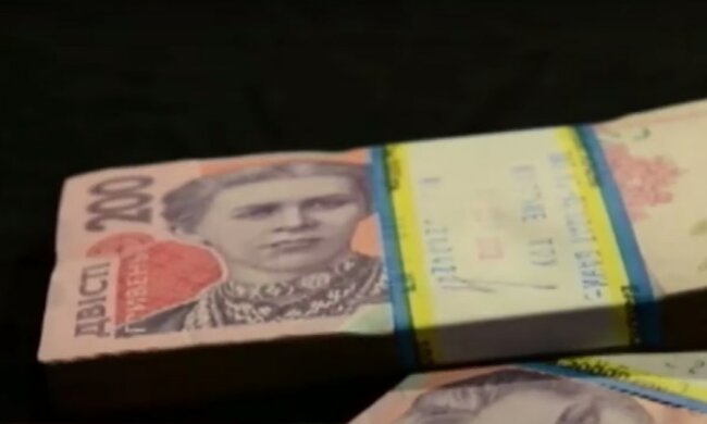 Курс валют в Украине,обмен валют в Украине,курс гривны к доллару,курс валют на четверг