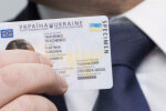 Оформление паспорта / Фото: МВД