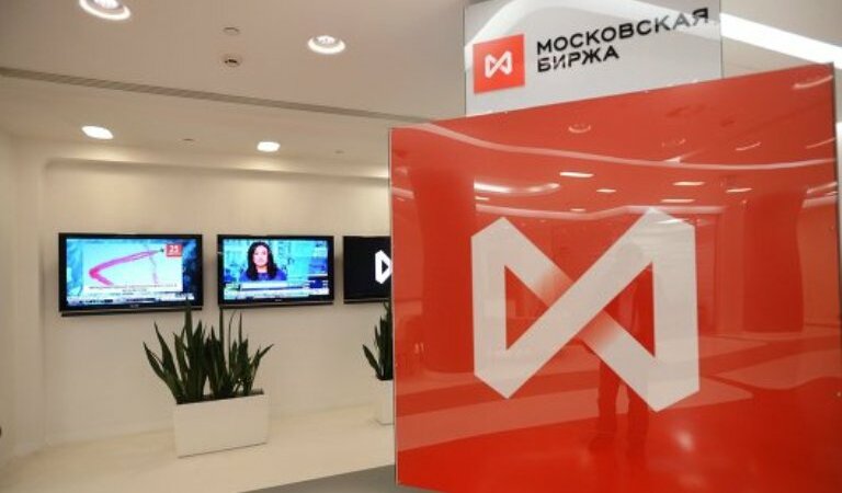 Московская биржа