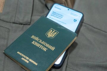 Відстрочка від мобілізації / Фото: ua.depositphotos.com