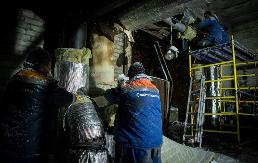 Отопление в Киеве / Фото: Getty Images