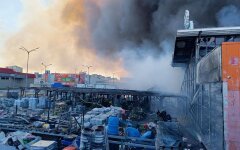 Пожар в гипермаркете Эпицентр