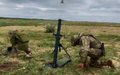 Война России против Украины. ВСУ
