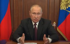 Владимир Путин, военная агрессия, Россия, Украина, Грузия