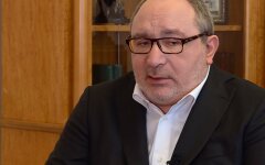 Геннадий Кернес, Мэр Харькова, Родион Гайсинский, Павел Фукс, Состояние Кернеса