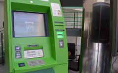 Терминалы ПриватБанка
