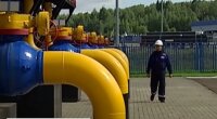 Цены на газ