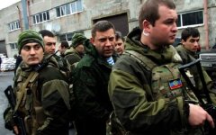Захарченко