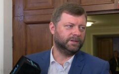 Александр Корниенко