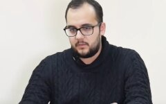 Илия Куса