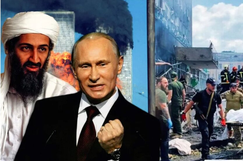 Россия - страна-террорист