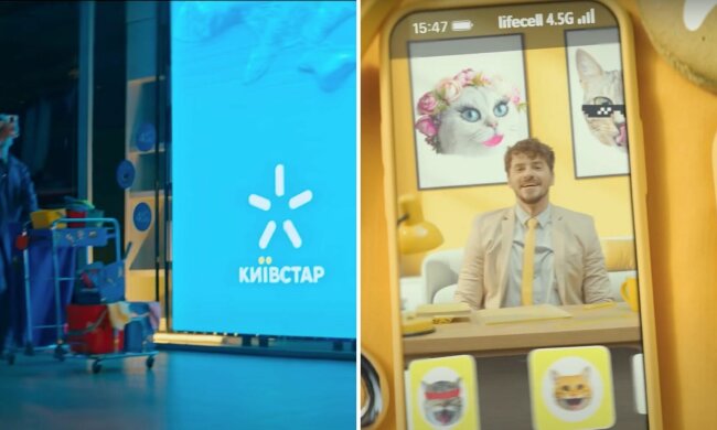 Тарифы Киевстар и lifecell, дешевые тарифы на мобильный в украине