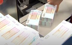 Привлечение денег в бюджет