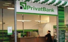 as-privatbank