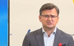Евроинтеграция Украины,Дмитрий Кулеба,Саммит Украина-ЕС