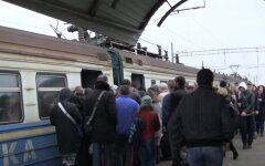 Укрзализныця