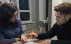 Платежка за газ