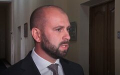 Губернатор, Кировоградская область, НАБУ, САП