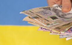 Базова соціальна допомога