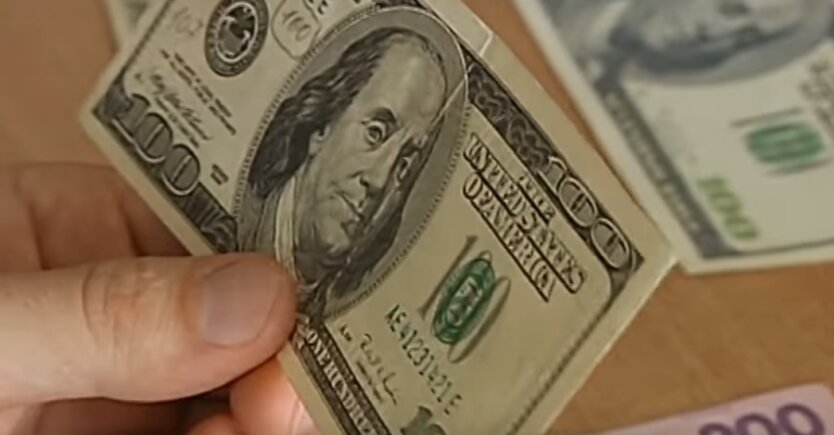 Курс валют: доллар перешагнул очередной рубеж