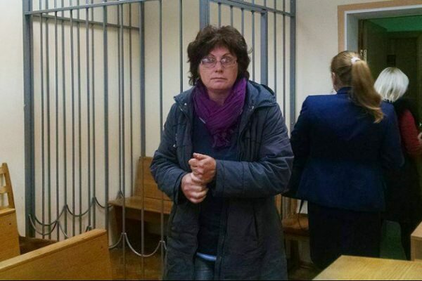 чин