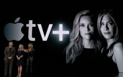 Утреннее шоу