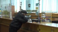 Выплата пенсий