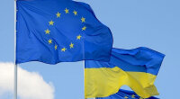 Евросоюз, финансовая помощь Украине, транш