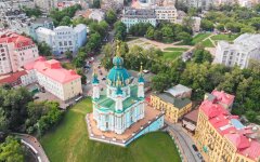 Загрязнение воздуха в Киеве,Экологическая обстановка в Киеве,Загрязнение воздуха в Украине