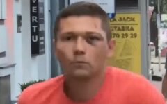Танцор, Надя Дорофеева, сотрудник УГО