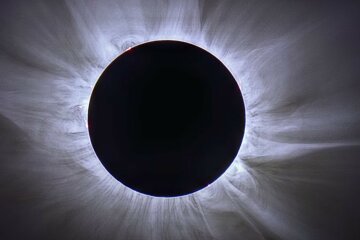 Солнечное затмение: жители Земли увидели «огненное кольцо»