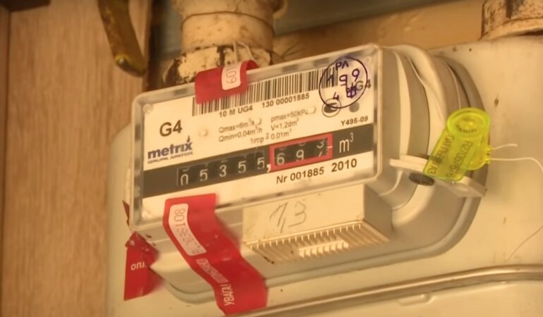 Газ в Украине