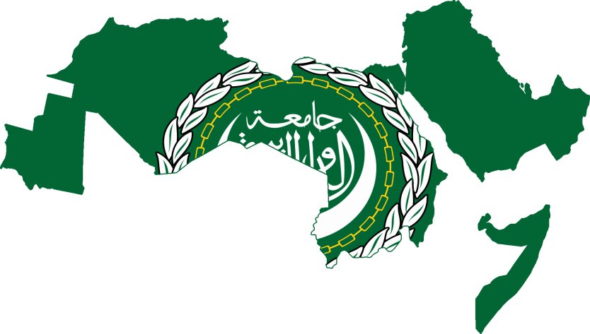 Лига  арабских государств