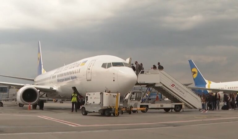 Авиаперелеты, Украина, МАУ