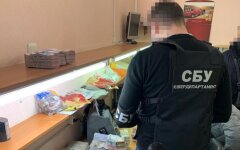 Департамент Киберполиции СБУ, агрессия россии